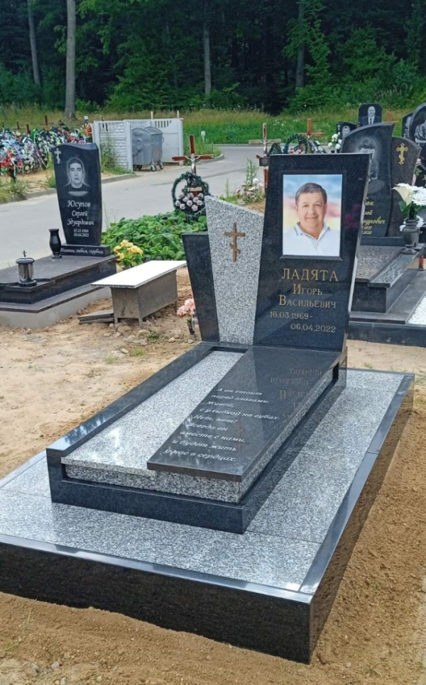 Бардюр 7.jpg
