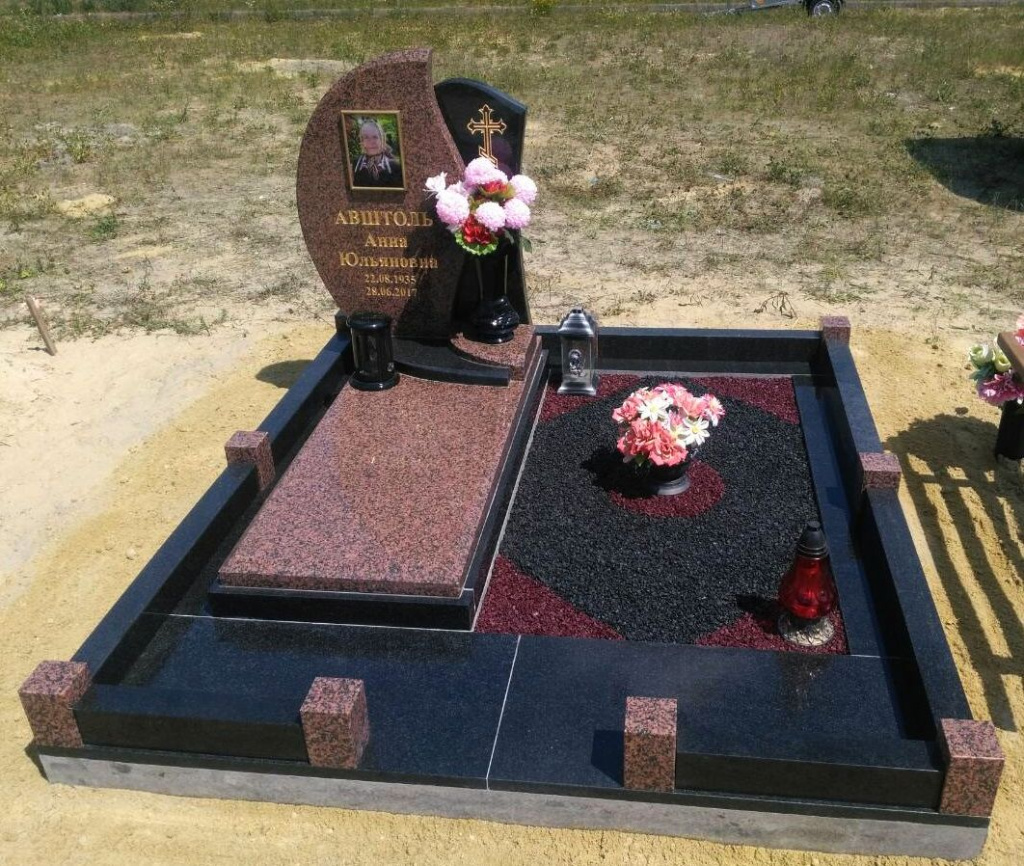 pamyatnik 5.jpg