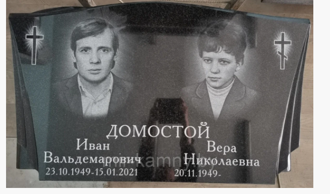 Screenshot_1 (6).png