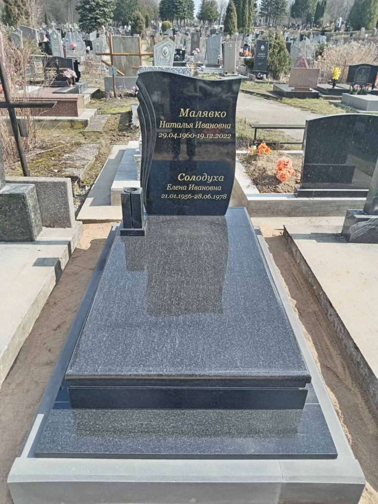 золо.jpg