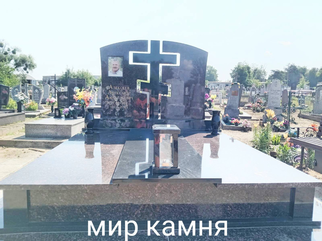 крест внутри (2).jpg