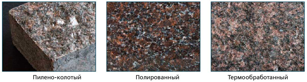 Сравнение.jpg