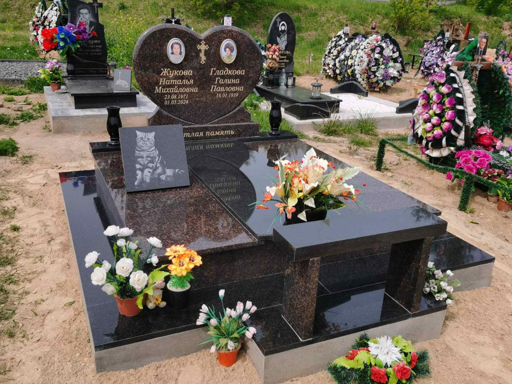 зо.jpg